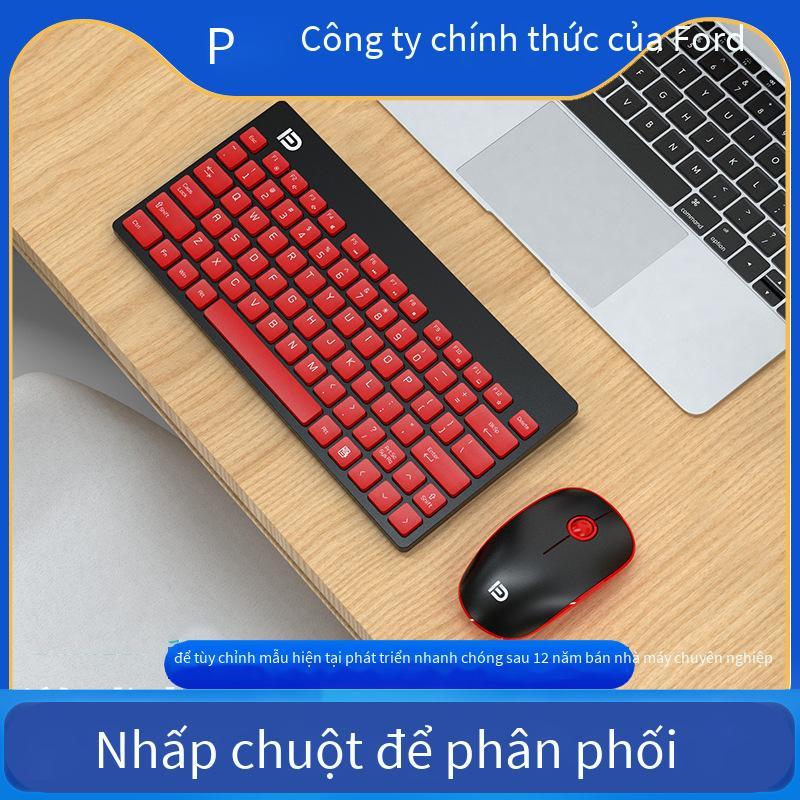Giao hàng nhanh Bộ bàn phím và chuột không dây Fude 1500 nhiều màu mini phím sô cô la im lặng phím ngắn phím chuột không dây