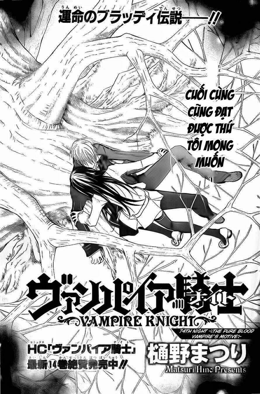 hiệp sĩ vampire chapter 74 2