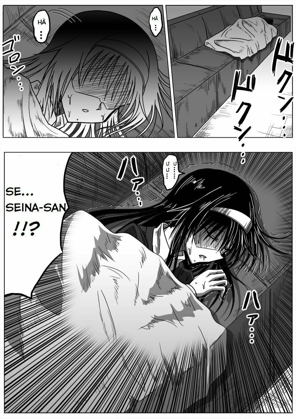 doraemon: nobita no biohazard chapter 20 23