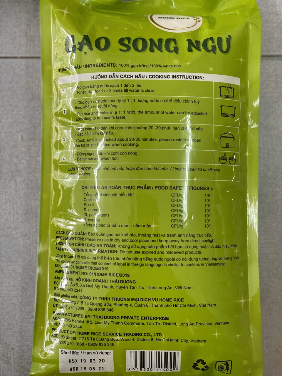 GẠO SONG NGƯ DẺO VỪA - NGỌT CƠM - THƠM TỰ NHIÊN (TÚI 5KG) - GẠO HOME RICE