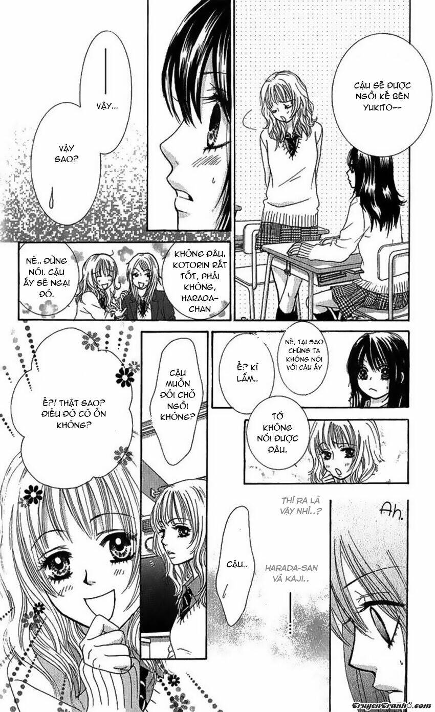 bokutachi wa shitte shimatta chapter 4 12