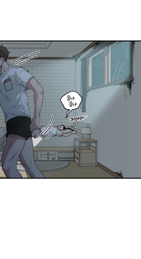 Cuộc Sống Của Tác Giả Truyện Người Lớn chapter 16.2 - Trang 25
