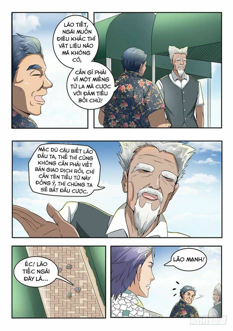 thấu thị chi nhãn chapter 70 6