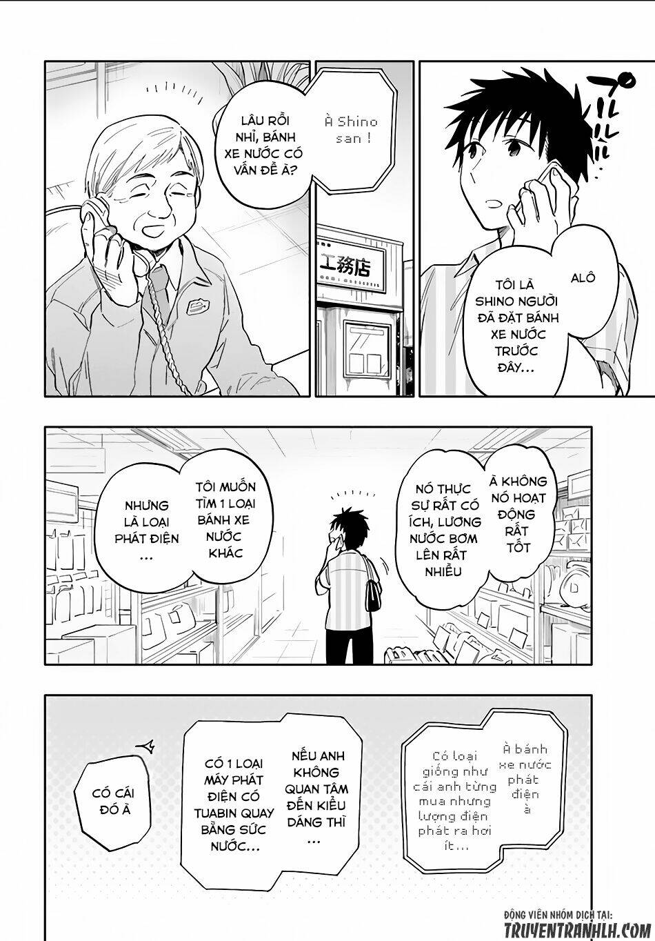 takarakuji de 40-oku atattandakedo isekai ni ijuu suru chapter 13 17