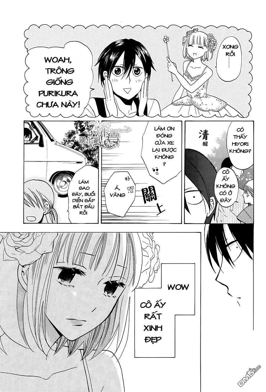 kawaii hito (saitou ken) chapter 1 8