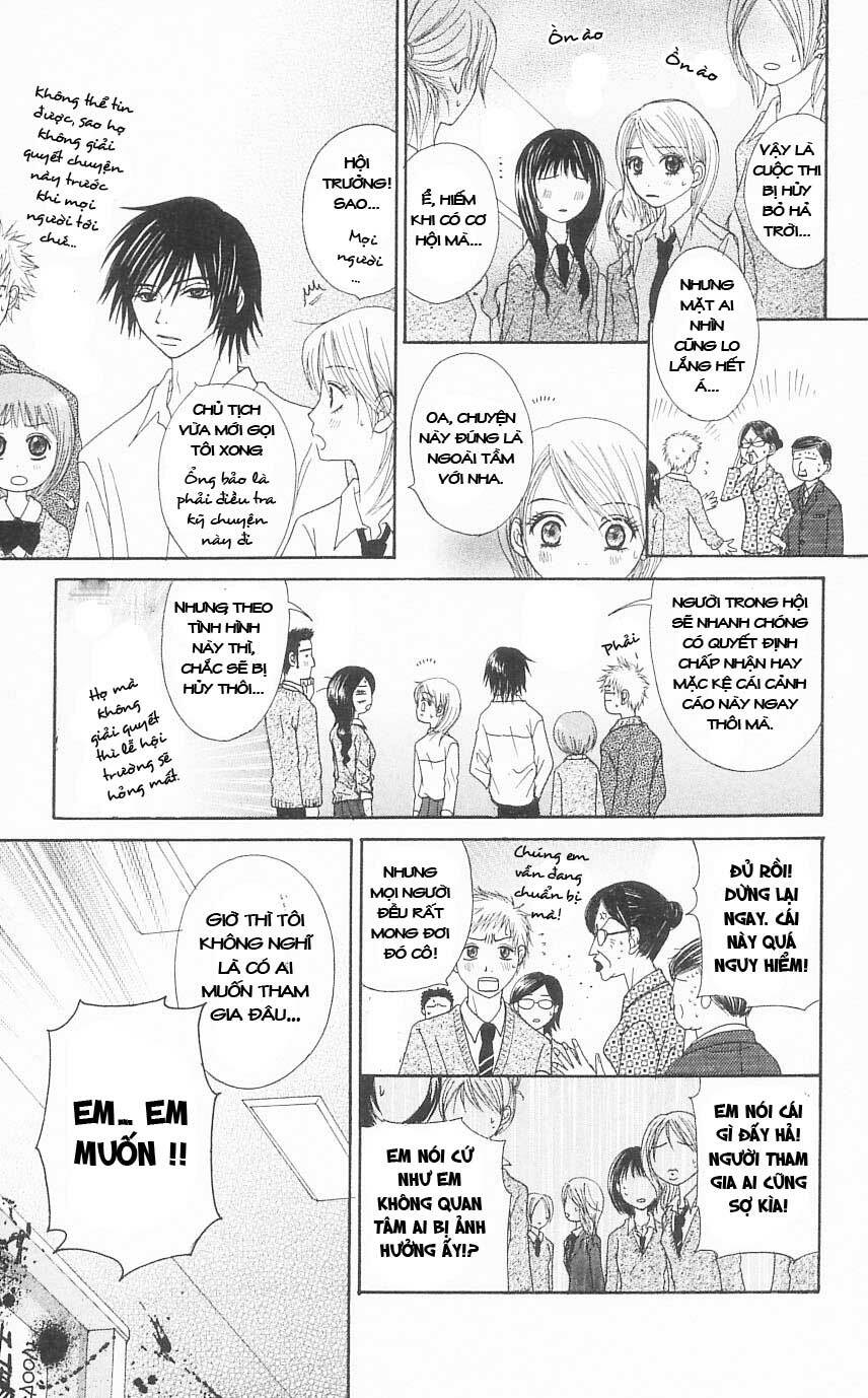 otokomae! beads kurabu chapter 3 14