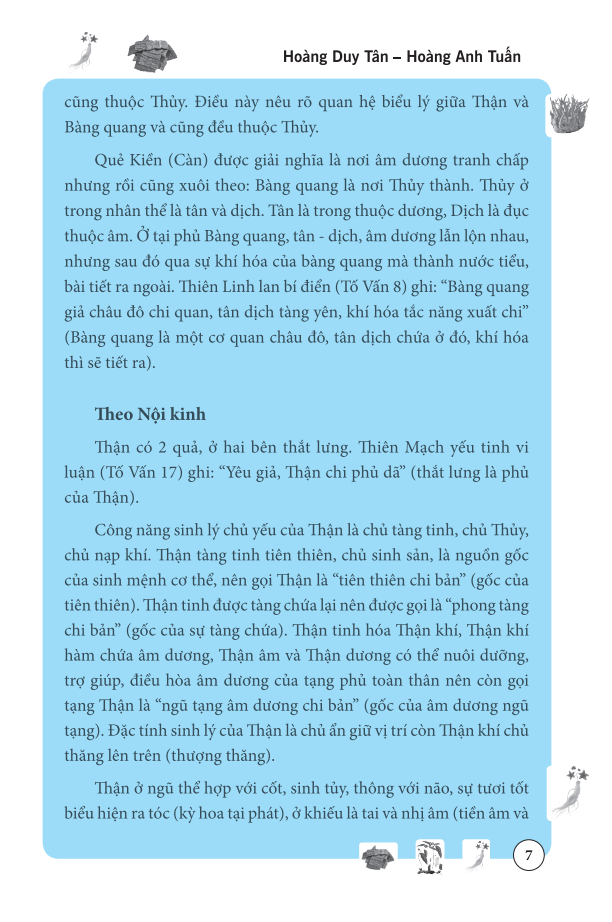 Sách Thận Bàng Quang Trong Đông Y (Bìa mềm)