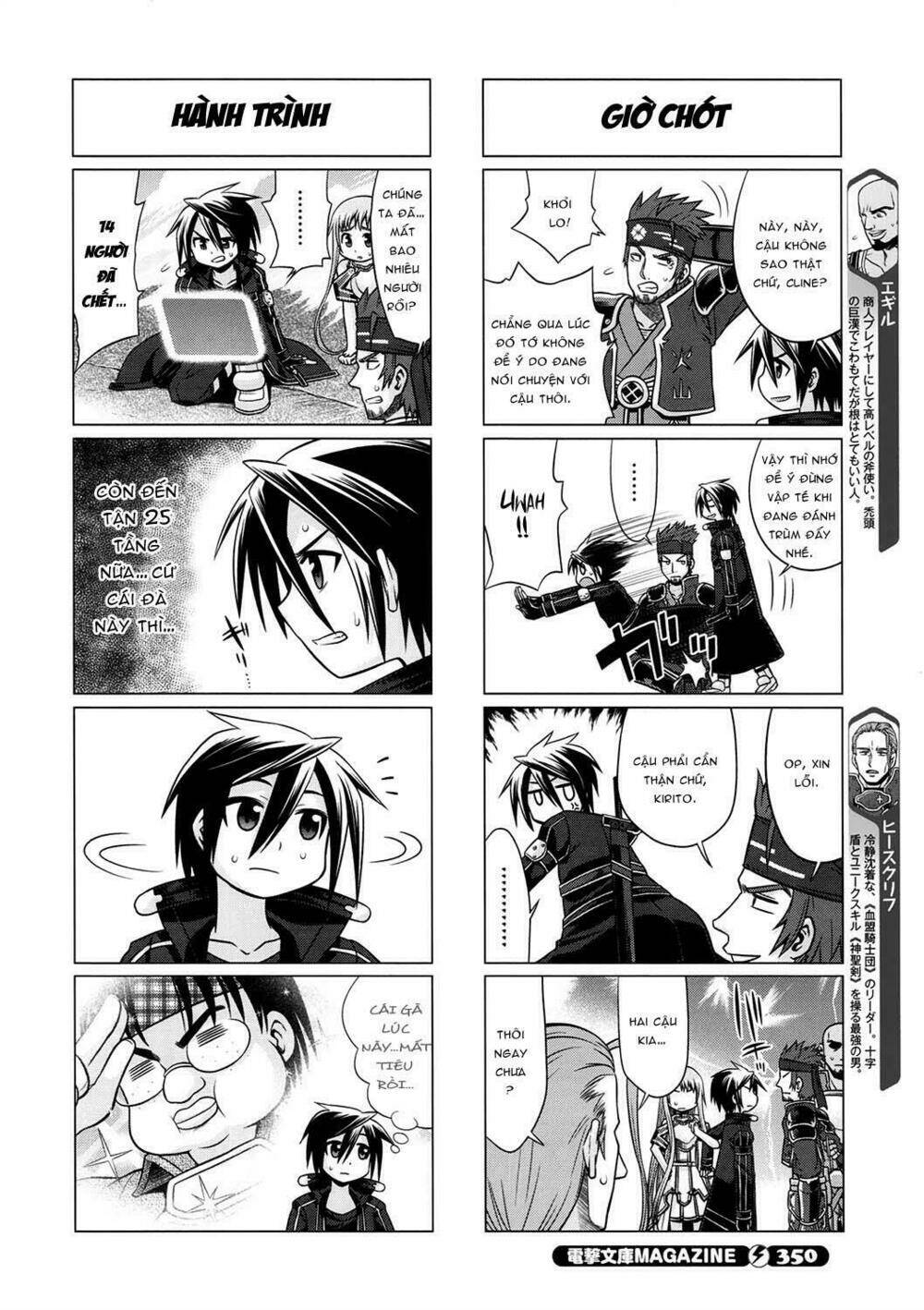 sword art online - đao kiếm thần vực chapter 14 4