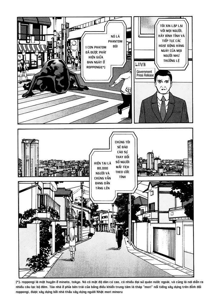 chikyuu no houkago chapter 4 16