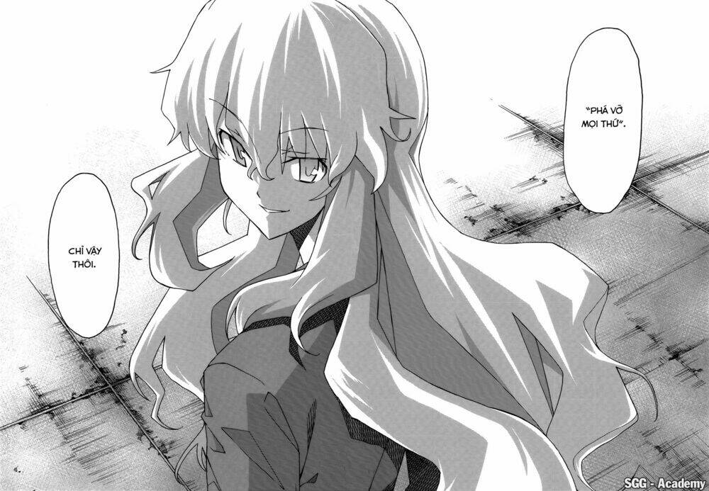 uwa koi chapter 30 14