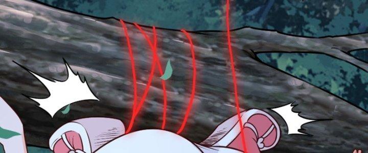 bảo vật rơi xuống đều thành muội tử chapter 16 120