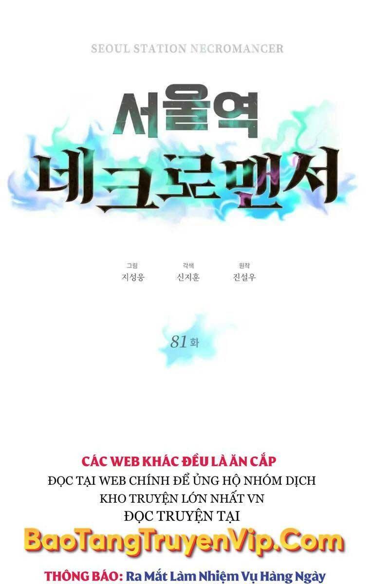 linh hồn ở nhà ga seoul chapter 81 6
