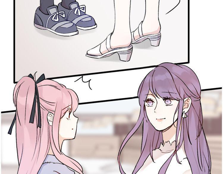 cuộc chiến tình yêu chapter 18 85