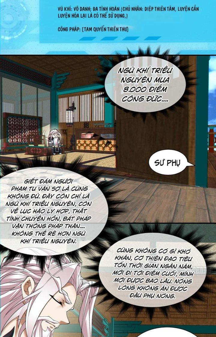 đồ đệ của ta đều là trùm phản diện chapter 83 44