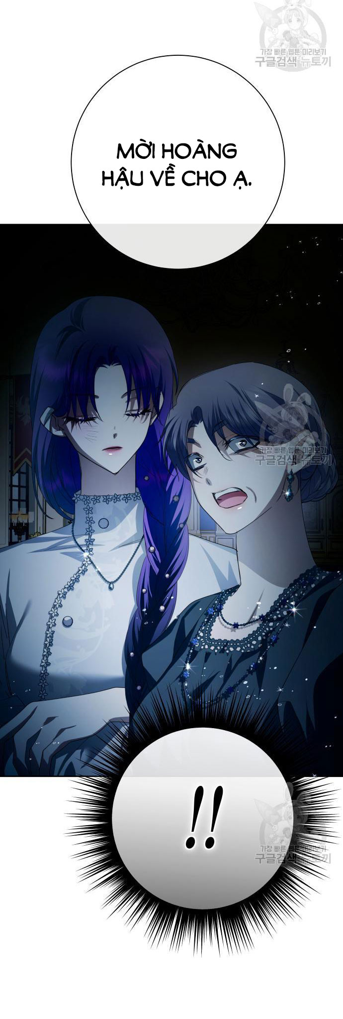 tôi muốn trở thành cô ấy dù chỉ là một ngày chapter 172.2 33