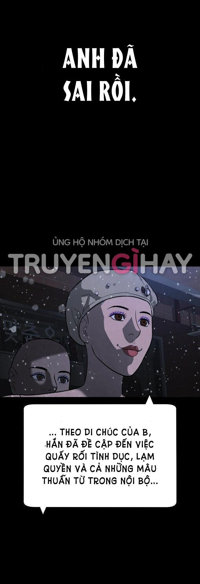 bạch huyết - white blood chapter 88 12