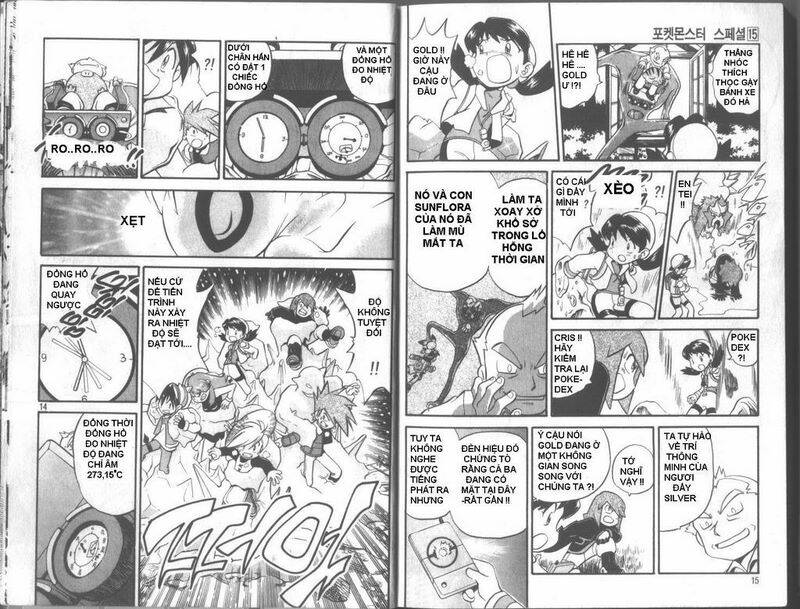 thú cưng đặc biệt chapter 180 7