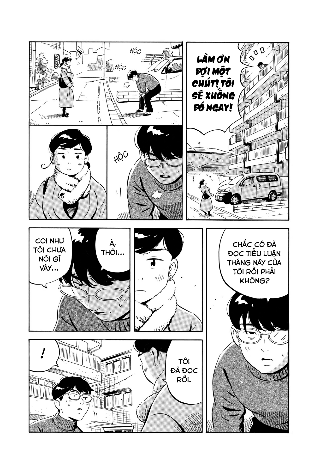 hirayasumi chapter 26 17