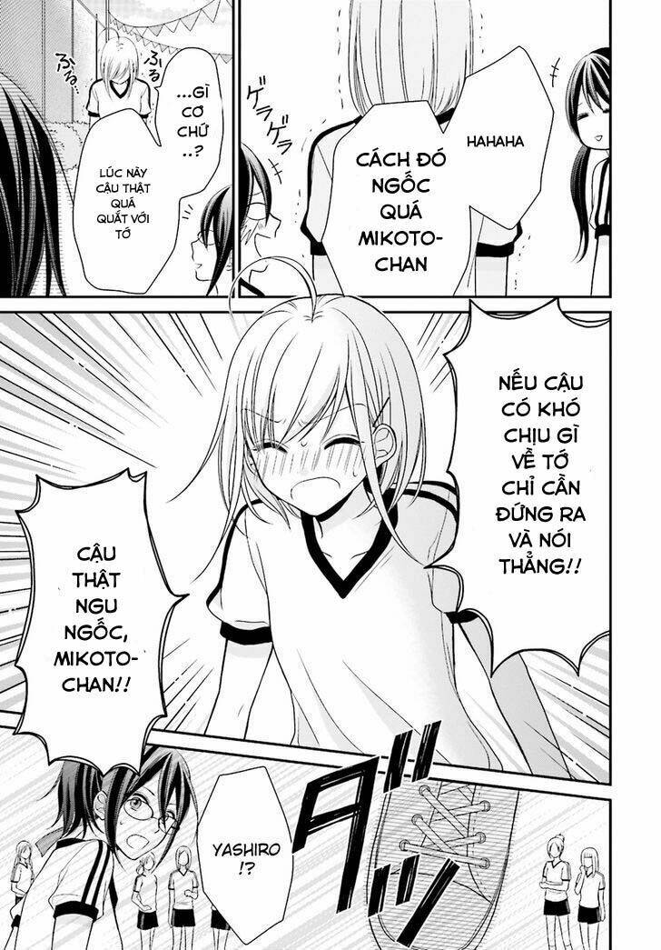 yuri na watashi chapter 4 16