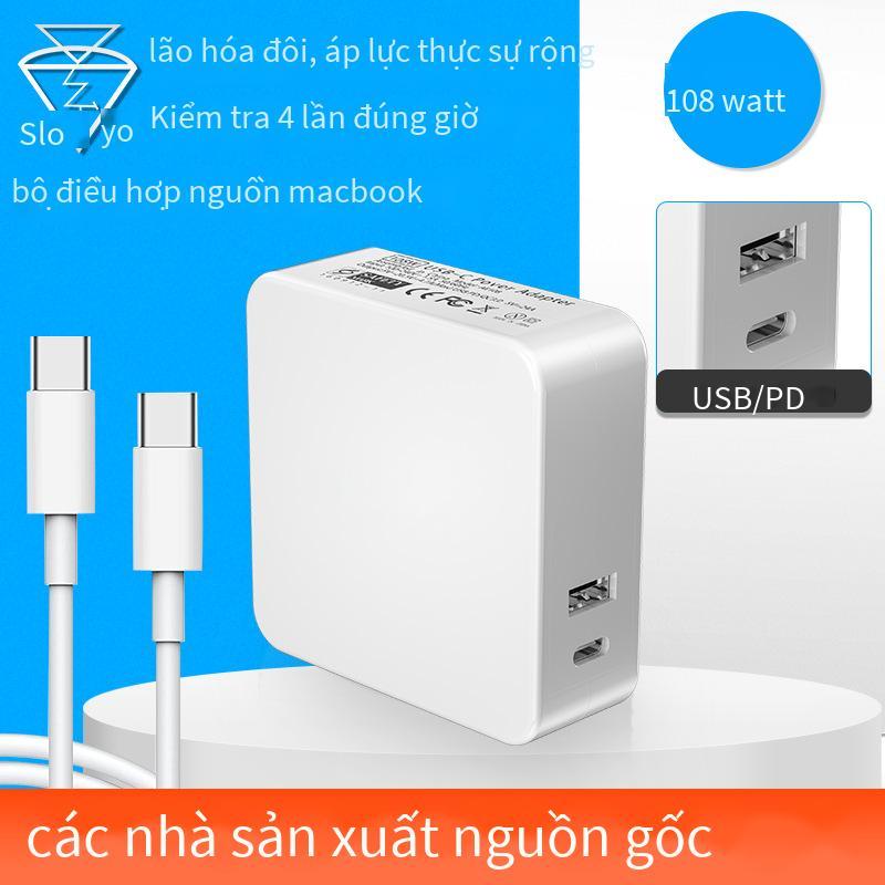 Phong cách mới nhất của Apple cung cấp năng lượng cho máy tính xách tay Giao diện loại c Bộ sạc nguồn 108WPD Bộ sạc macbook