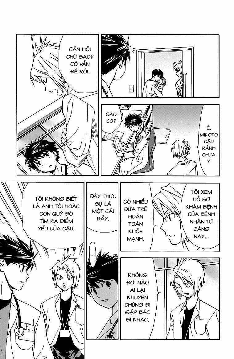 saijou no meii chapter 31 19