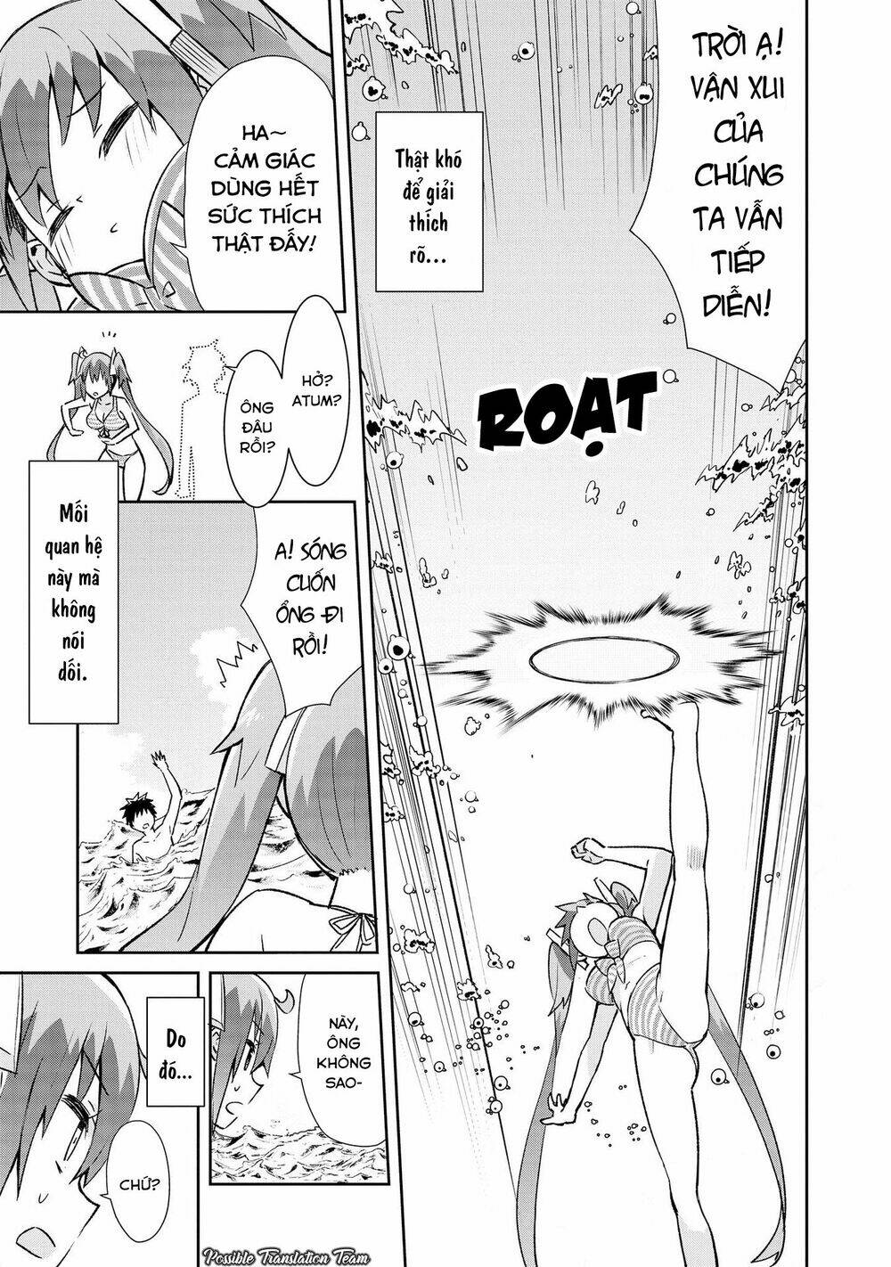 dioti manual ~ kamisamatachi no ren'ai daikou chapter 14 16