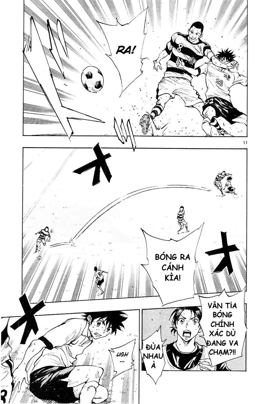 be blues! - ao ni nare chapter 104 11