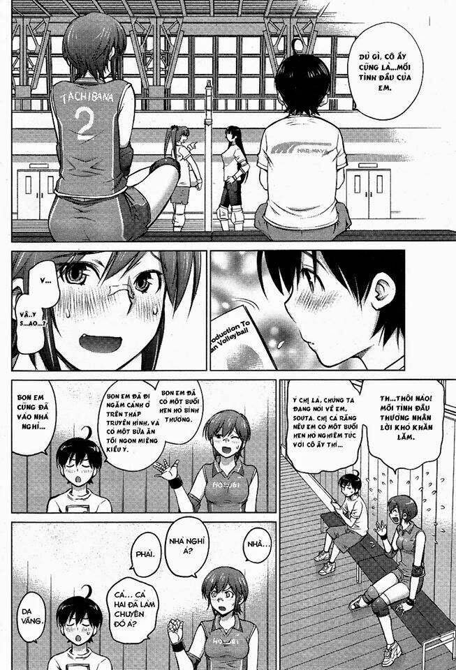 ookii onnanoko wa daisuki desu ka chapter 2 6