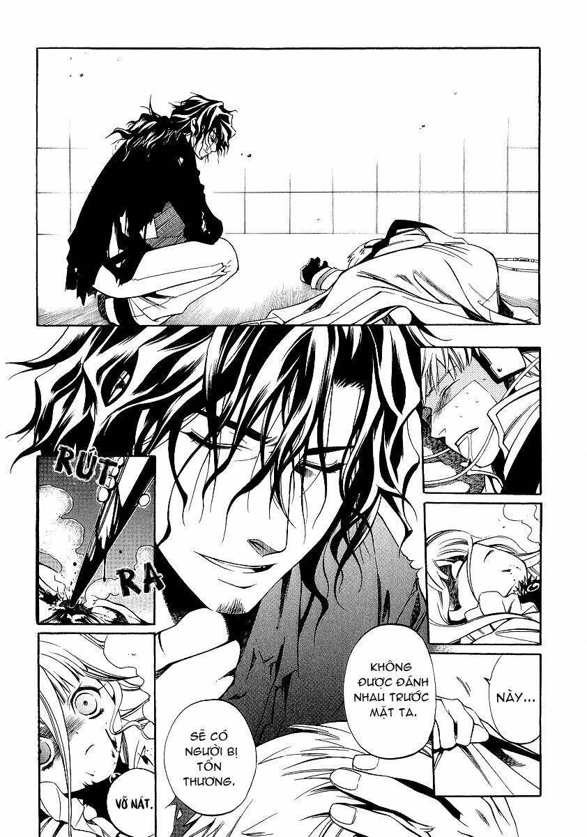 vassalord chapter 1.2 22