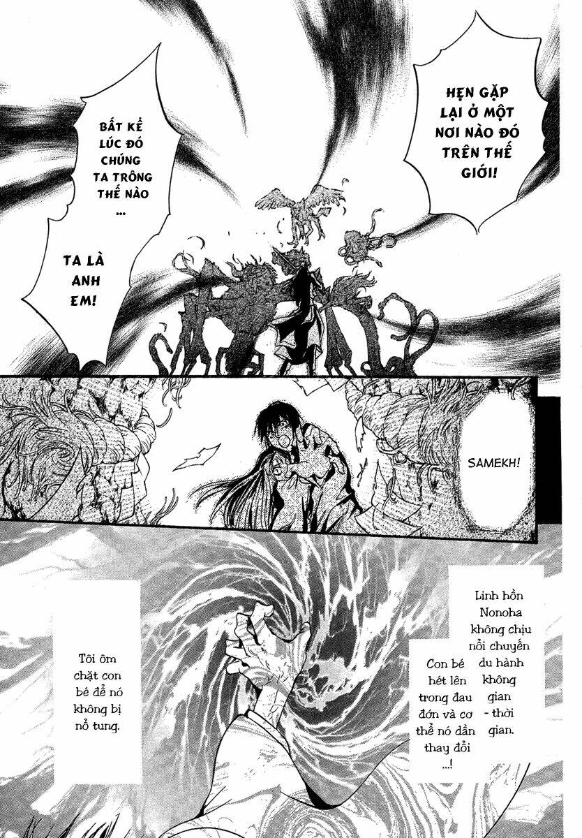 foreign land of ogres chapter 6 33