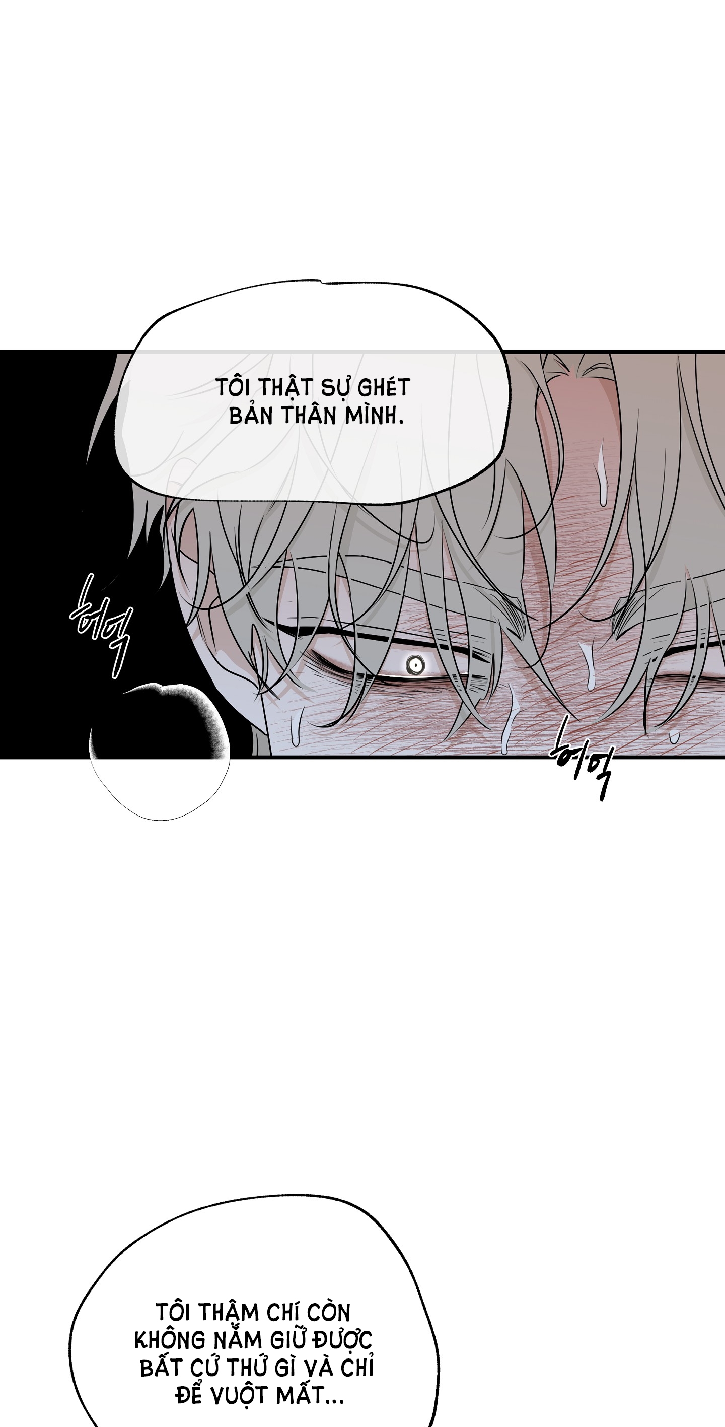 Đêm Bên Bờ Biển Chapter 62.5 - Trang 19