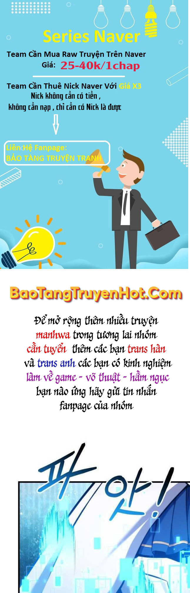 huyền thoại game thủ - tái xuất chapter 80 115