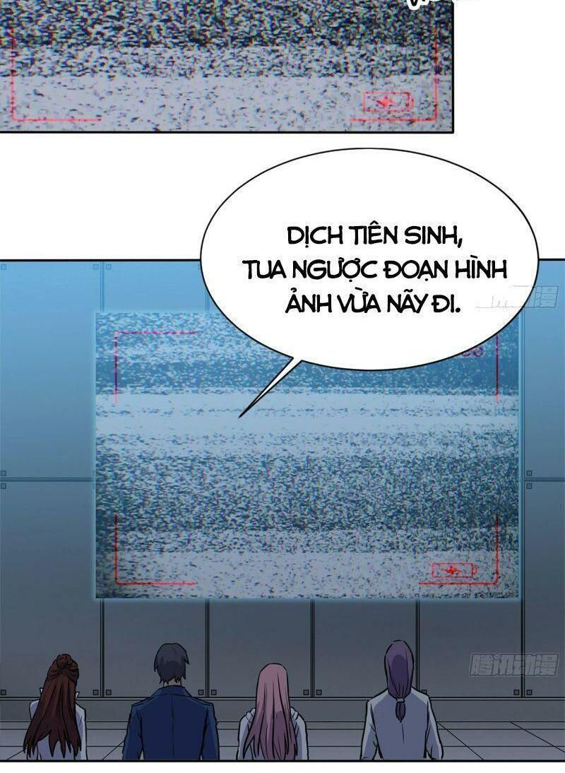 Tôi Chuyển Vàng Tại Mạt Thế chapter 246 22