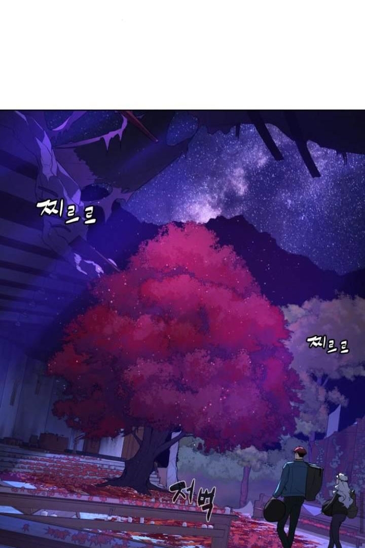 bạch huyết - white blood chapter 63 61