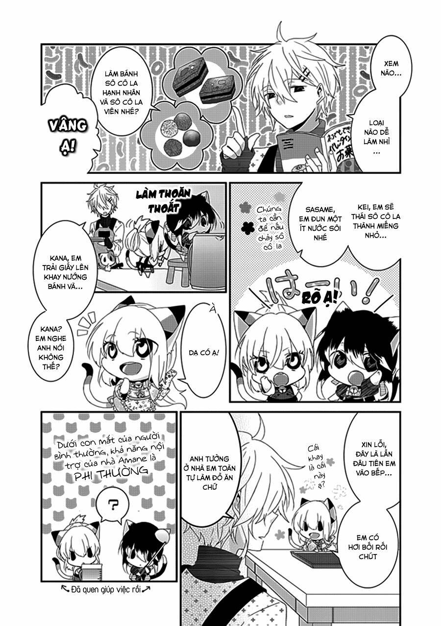 nukoduke! chapter 29 4