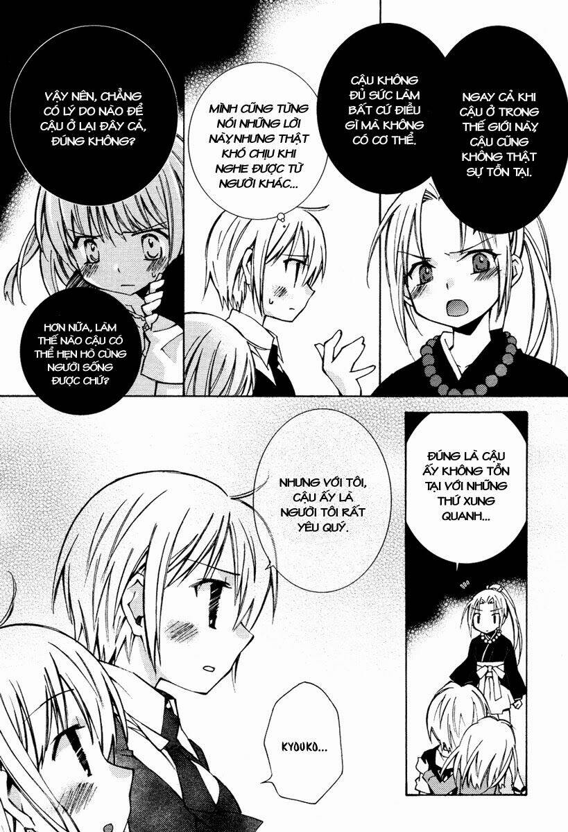 honey crush chapter 11 18