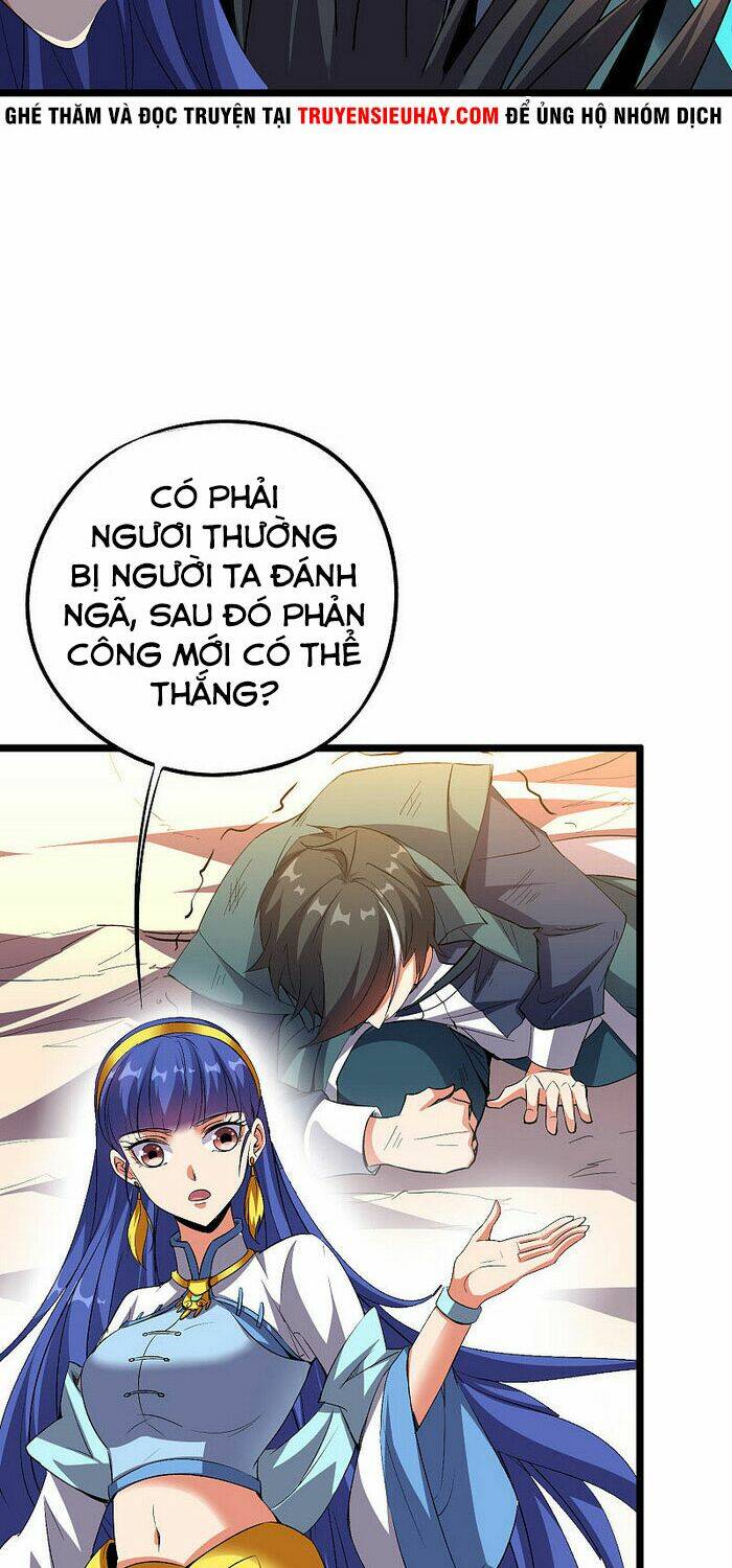 phục thiên thánh chủ chapter 102 6