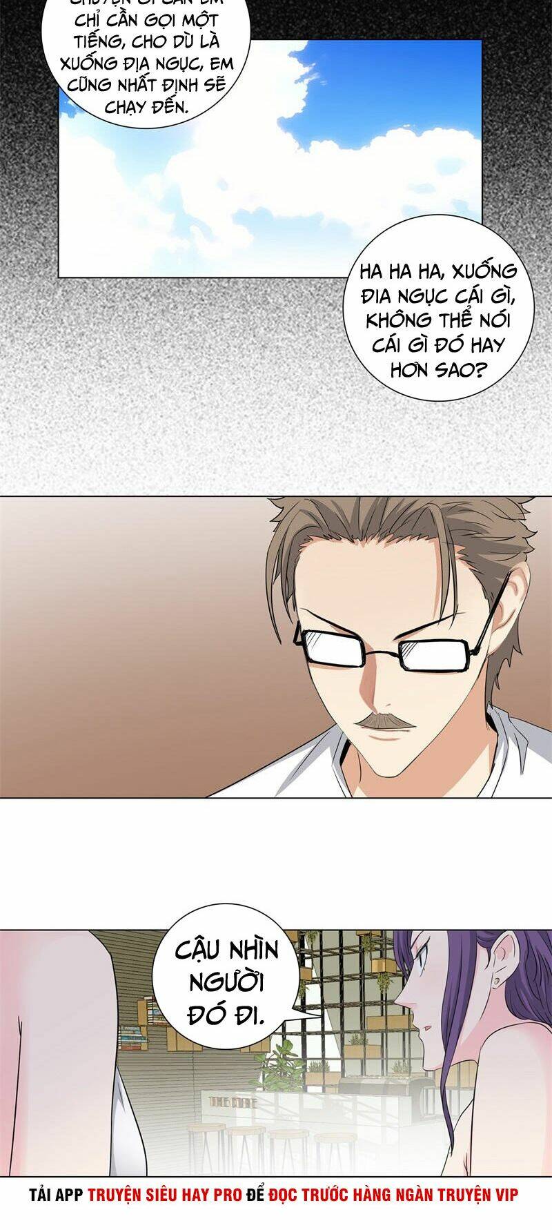 học viện cao thủ chapter 165 7