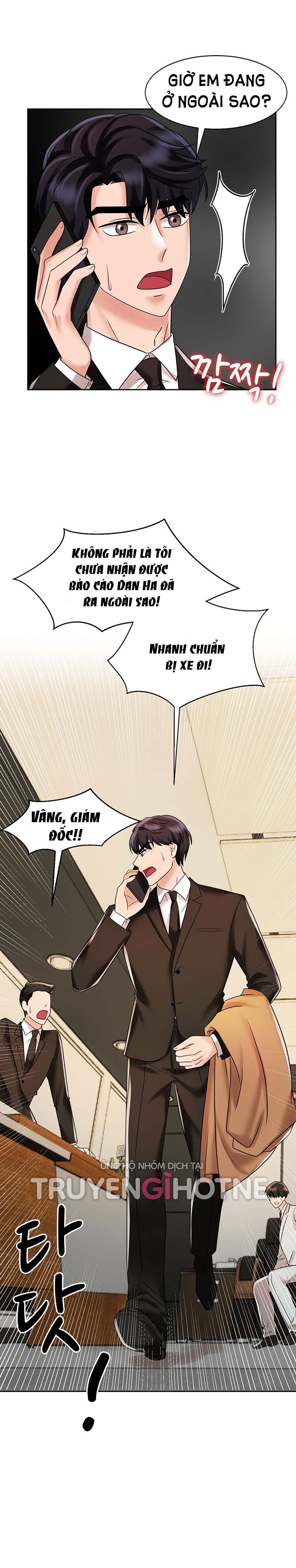 [18+] vì điên nên kết hôn chapter 14.1 23