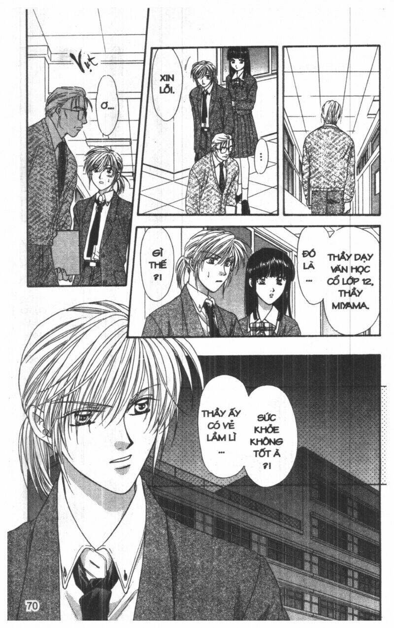 tsuki no umareru yoru chapter 8 70