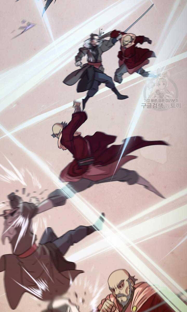 bậc thầy phép thuật ở thế giới võ lâm chapter 30.2 32