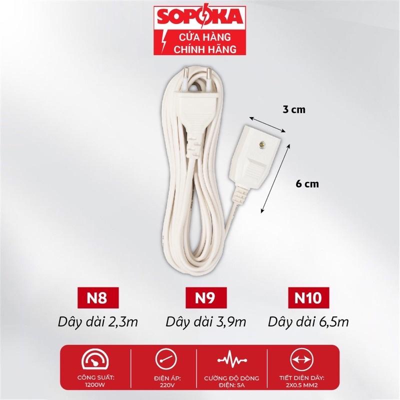 Dây nguồn phích âm SOPOKA N8 N9 N10 dây 2,3m, 3,9m, 6,5m