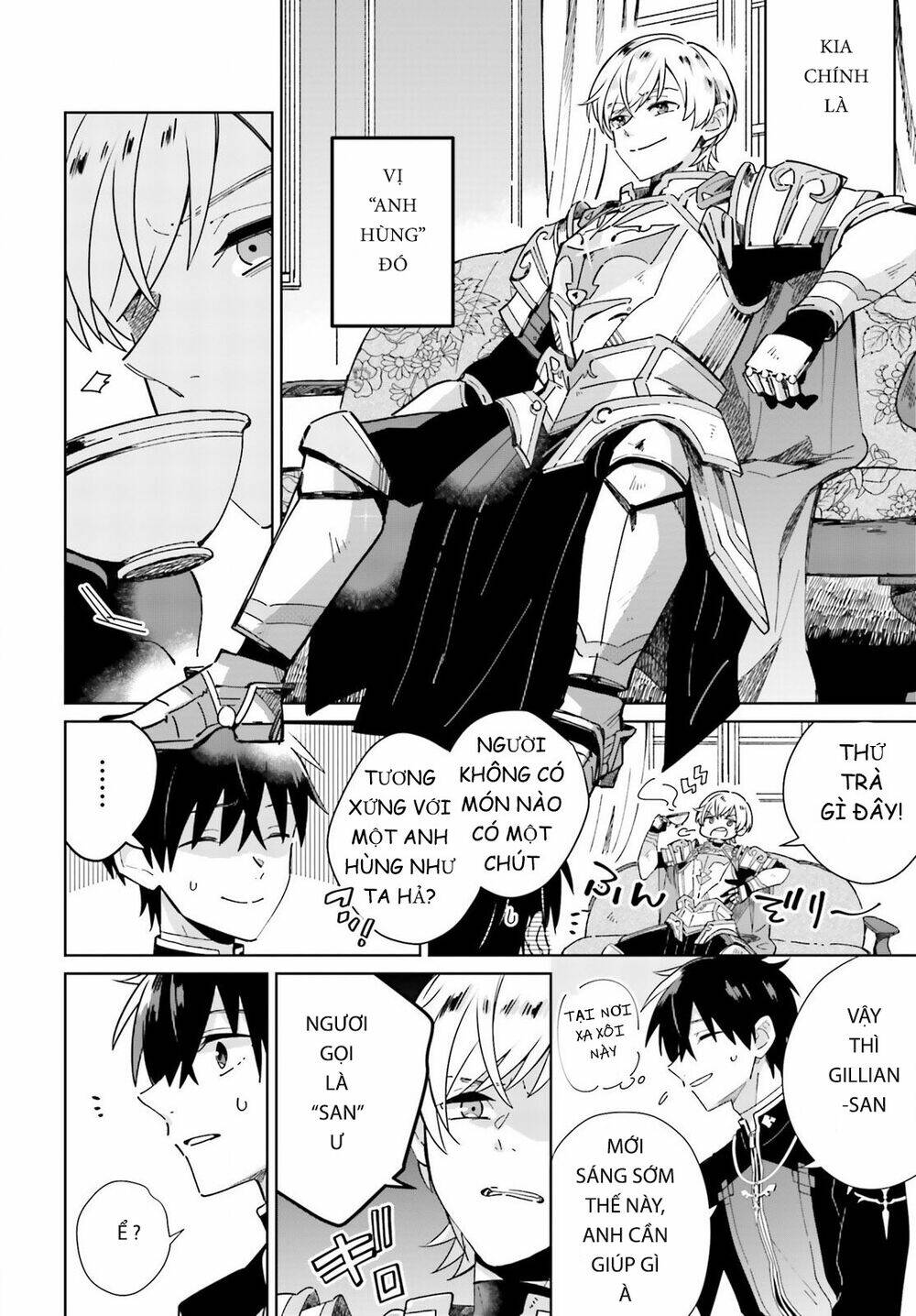 seijo-sama wo amayakashitai! tadashi yuusha, omae wa dame da chapter 4 6