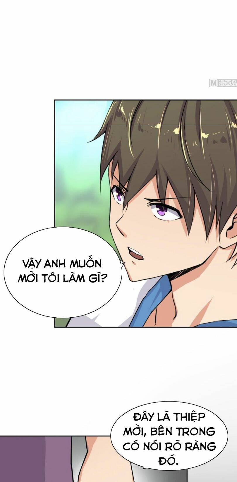 hắn là long ngạo thiên chapter 106 18