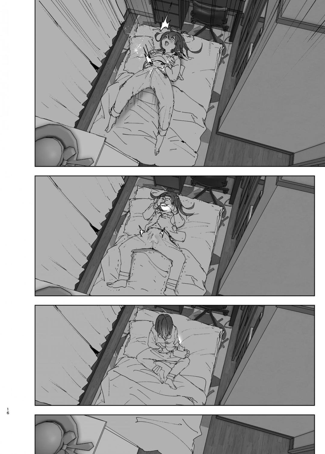 câu chuyện về em gái yêu anh trai chapter 1 15