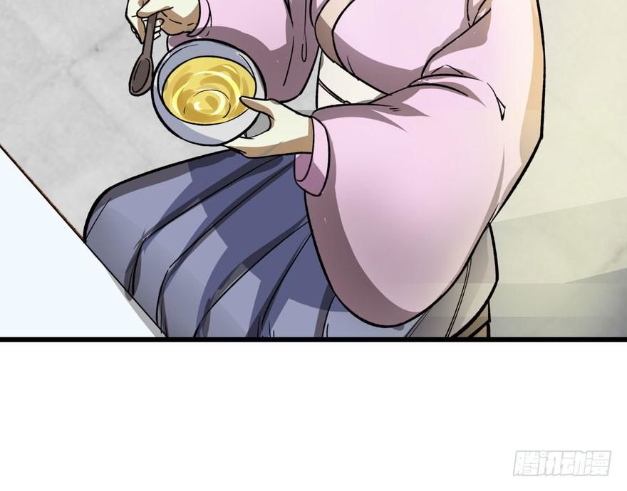 quẻ phi thiên hạ chapter 5 16