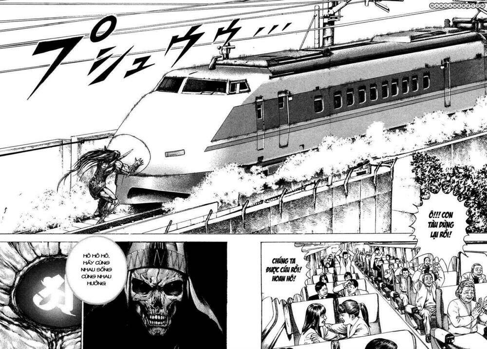 igyoujin oniwakamaru chapter 33 22