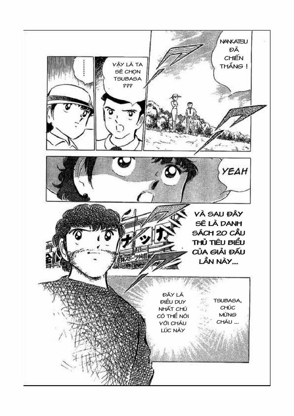 captain tsubasa chapter 48 33