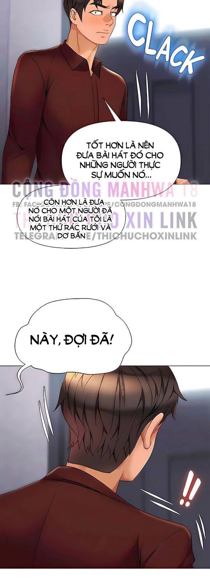 my daughter's friend chapter 79 12