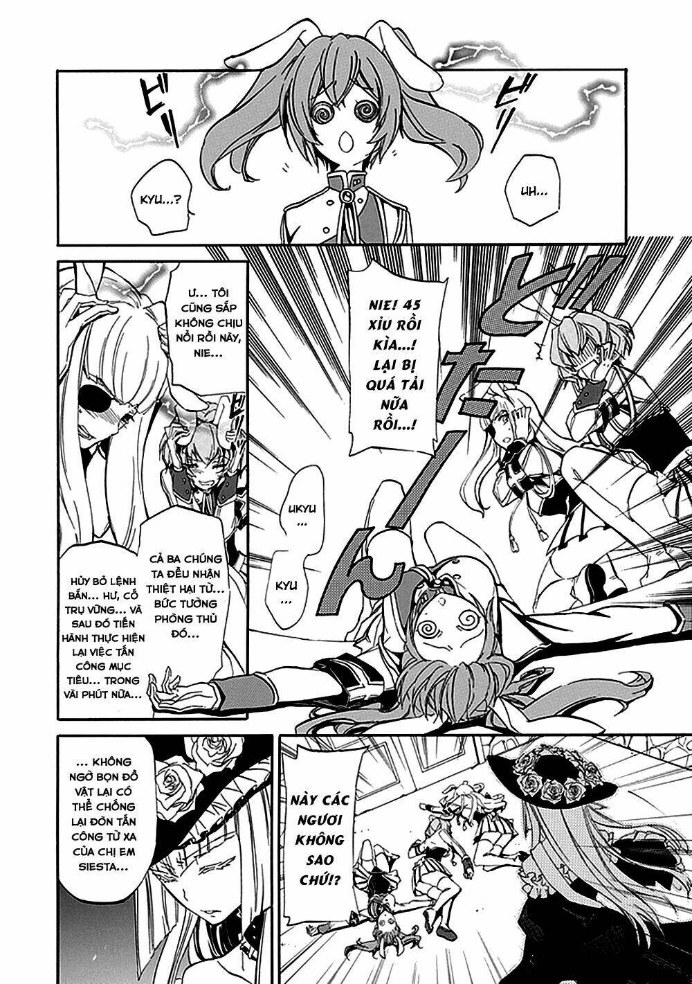 umineko no naku koro ni episode 4: alliance of the golden witch chapter 18 16